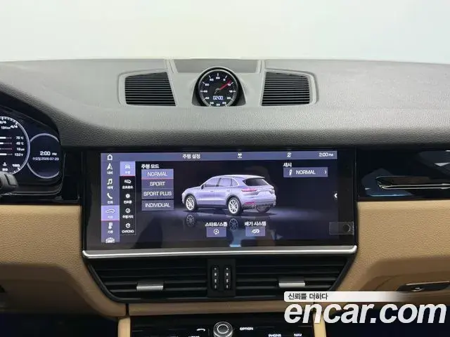 Porsche Cayenne 2019 — Photo 18/20