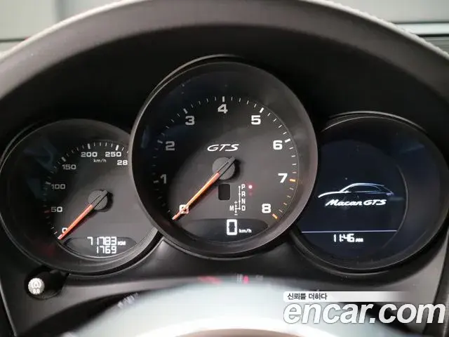 Porsche Macan 2020 — Photo 1/20