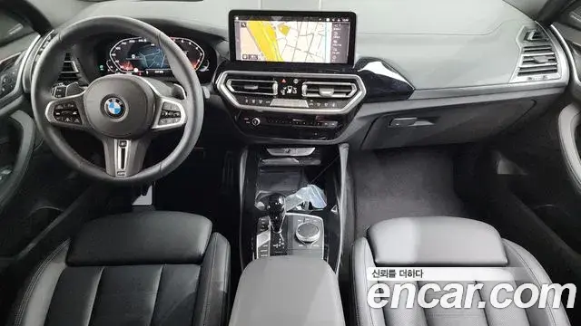 BMW X4 2025 — Şəkil 13/20