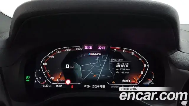 BMW X4 2025 — Şəkil 19/20