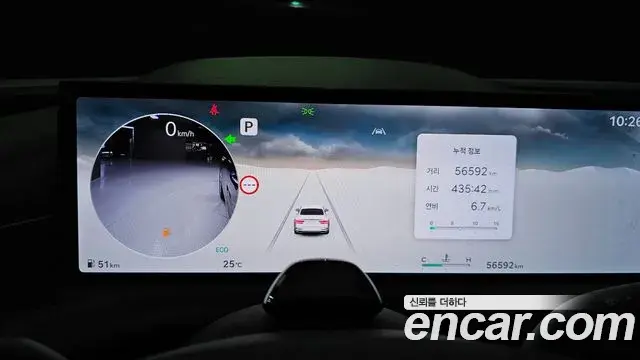 Genesis G80 2024 — Photo 11/20