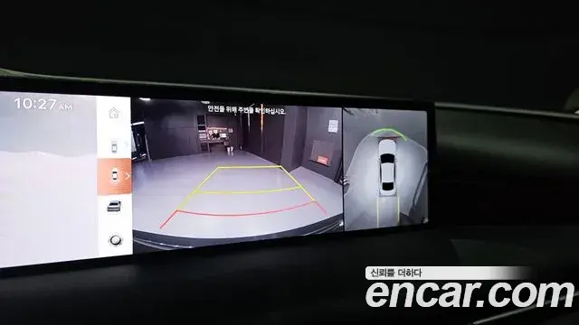 Genesis G80 2024 — Photo 18/20