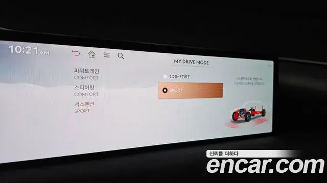 Genesis G80 2024 — Photo 10/20