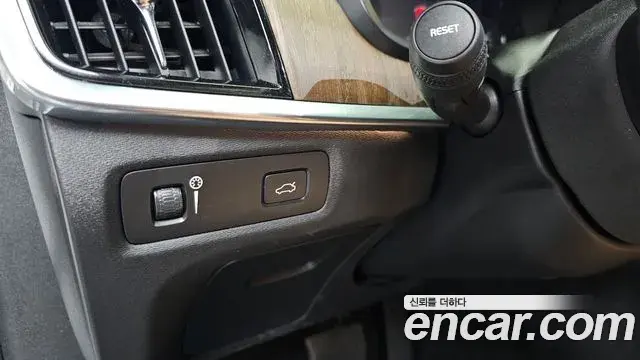 Volvo V90 Cross Country 2021 — Photo 22/37