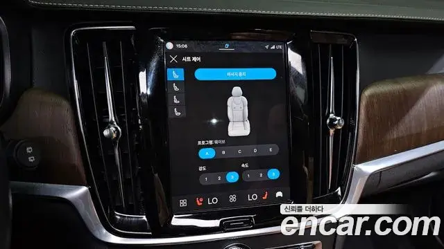Volvo V90 Cross Country 2021 — Photo 3/37
