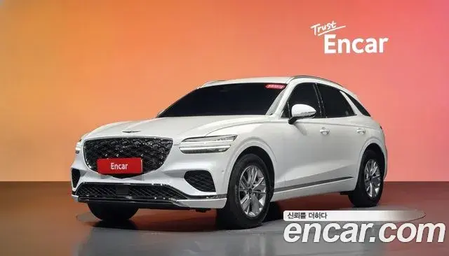 Genesis GV70 2025 — Photo 9/32