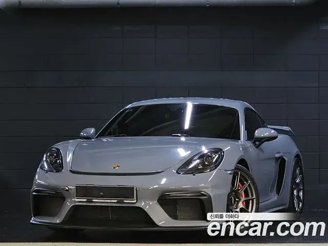 Porsche 718 Cayman 2022 — Şəkil 4/20