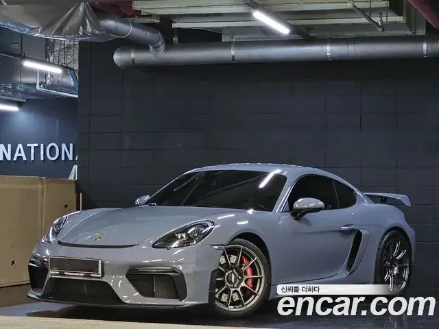 Porsche 718 Cayman 2022 — Şəkil 14/20