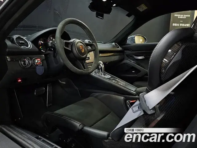 Porsche 718 Cayman 2022 — Şəkil 16/20