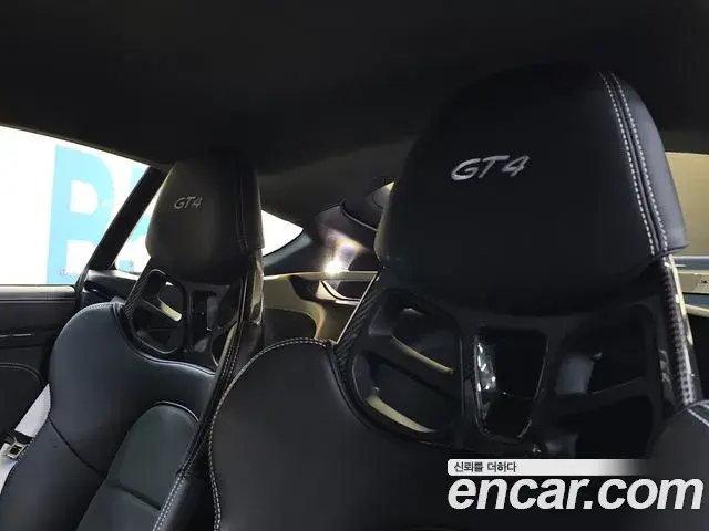 Porsche 718 Cayman 2022 — Şəkil 19/20