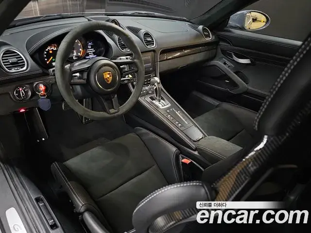 Porsche 718 Cayman 2022 — Şəkil 5/20