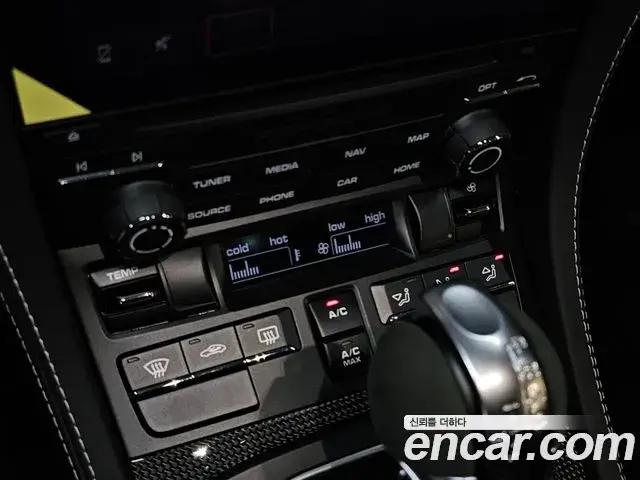 Porsche 718 Cayman 2022 — Şəkil 6/20