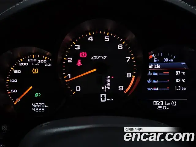 Porsche 718 Cayman 2022 — Şəkil 9/20