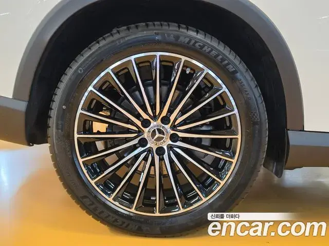 Mercedes-Benz GLC-Class 2025 — Şəkil 15/20