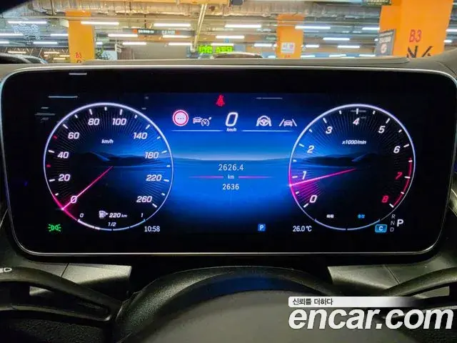 Mercedes-Benz GLC-Class 2025 — Şəkil 2/20