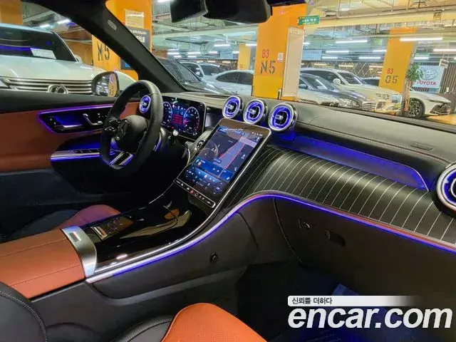 Mercedes-Benz GLC-Class 2025 — Şəkil 11/20