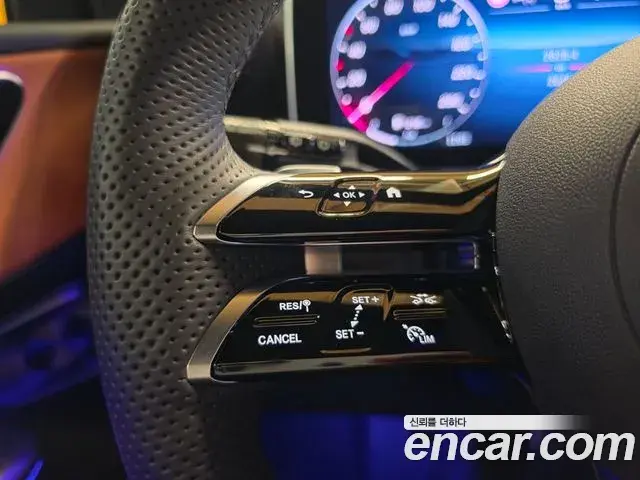 Mercedes-Benz GLC-Class 2025 — Şəkil 12/20