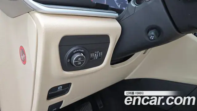 Jeep Grand Cherokee 2023 — ფოტო 22/31