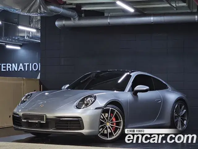 Porsche 911 2021 — ფოტო 19/20