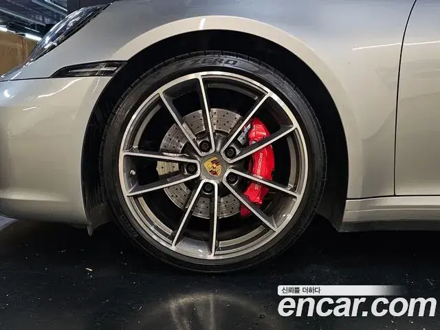 Porsche 911 2021 — ფოტო 4/20