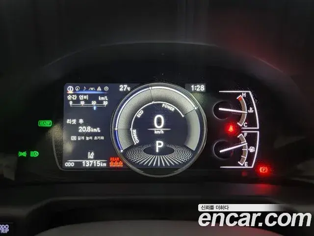 Lexus ES300h 2025 — Photo 12/19