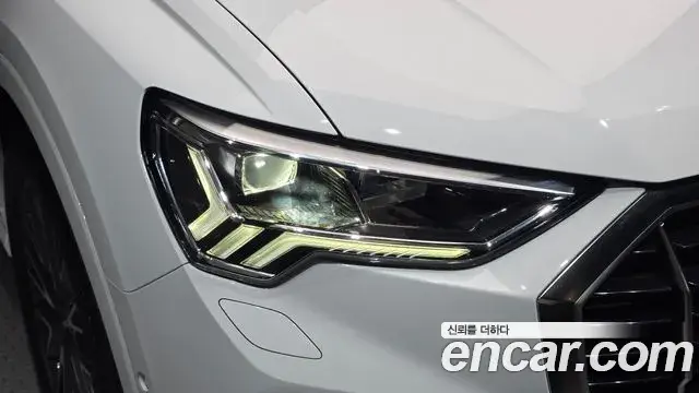Audi Q3 2022 — Şəkil 22/31