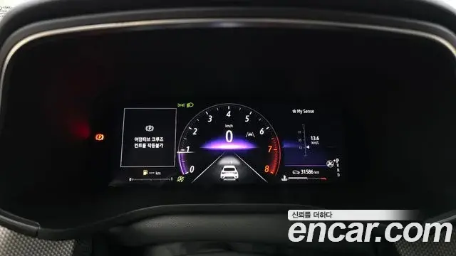 Renault Samsung XM3 2023 — Şəkil 14/30