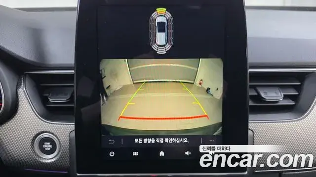 Renault Samsung XM3 2023 — Şəkil 11/30