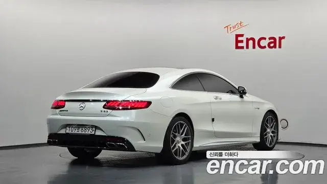 Mercedes-Benz S-Class 2021 — Photo 19/20