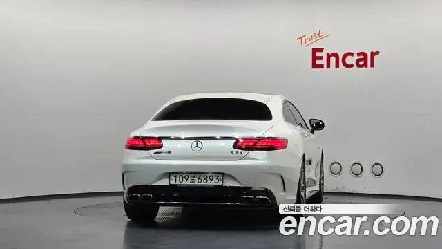Mercedes-Benz S-Class 2021 — Photo 8/20