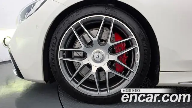 Mercedes-Benz S-Class 2021 — Photo 18/20