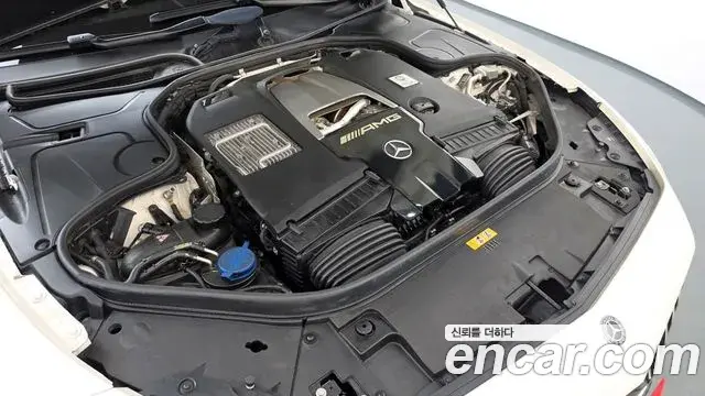 Mercedes-Benz S-Class 2021 — Photo 14/20