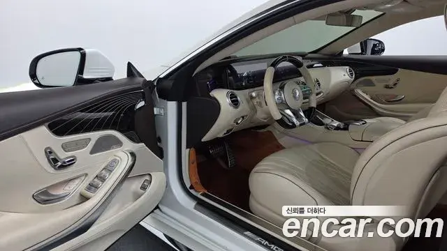 Mercedes-Benz S-Class 2021 — Photo 15/20