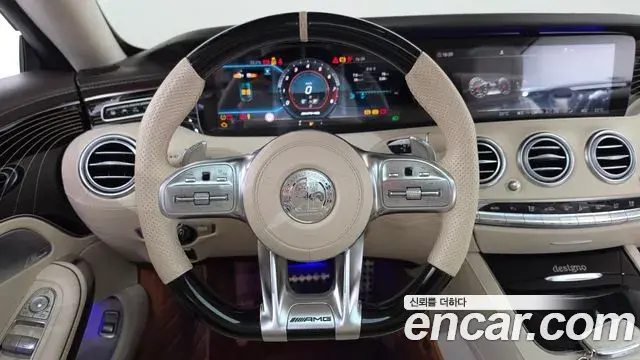 Mercedes-Benz S-Class 2021 — Photo 9/20