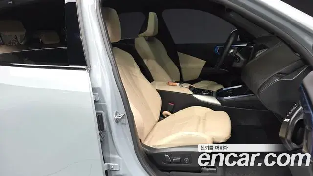 BMW X3 2025 — Şəkil 14/20