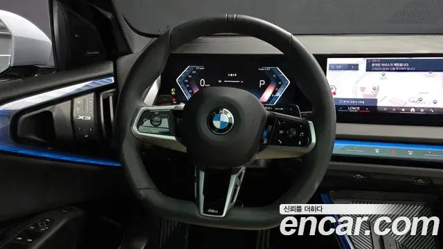 BMW X3 2025 — Şəkil 17/20