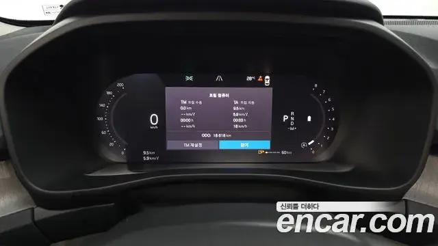 Volvo XC40 2024 — Photo 25/31