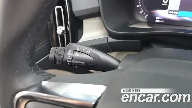 Volvo XC40 2024 — Photo 31/31