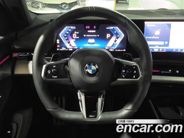 BMW 5 Series 2023 — ფოტო 11/20