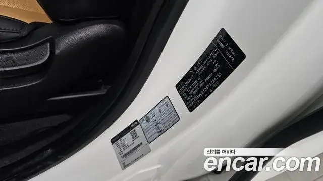 Kia Carnival 2022 — ფოტო 23/34