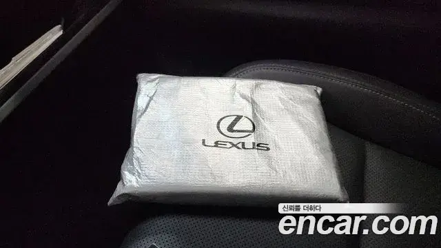 Lexus LM 2025 — Photo 27/35