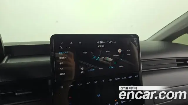 Hyundai Staria 2023 — Фото 15/20
