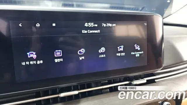 Kia Carnival 2022 — Şəkil 26/37
