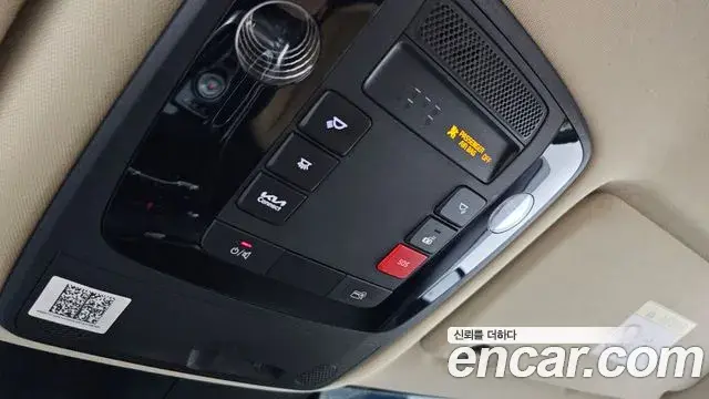 Kia Carnival 2022 — Şəkil 7/37
