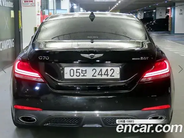 Genesis G70 2019 — Şəkil 6/20