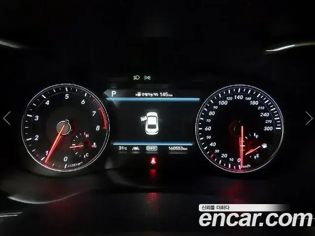 Genesis G70 2019 — Şəkil 18/20