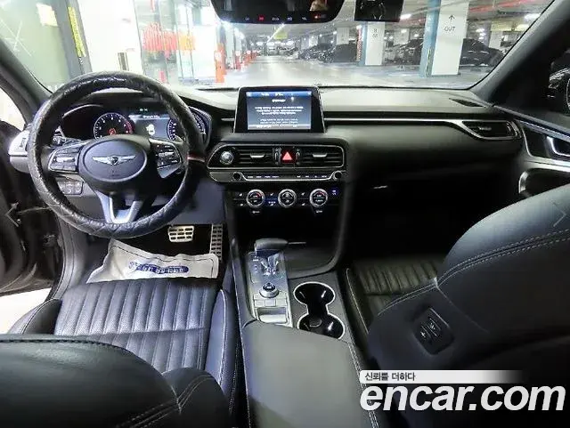 Genesis G70 2019 — Şəkil 5/20
