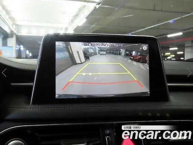 Genesis G70 2019 — Şəkil 4/20