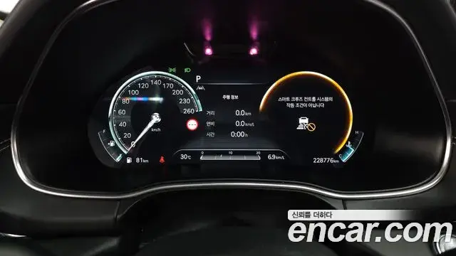 Genesis GV80 2022 — Şəkil 4/32