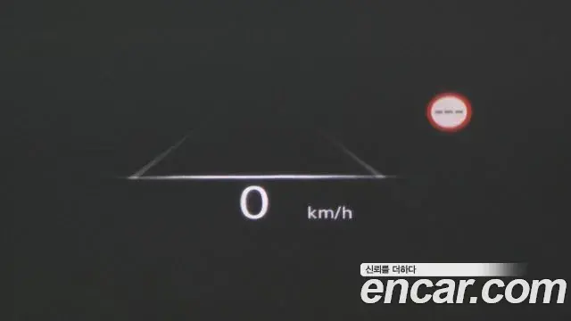 Genesis GV80 2022 — Şəkil 16/32